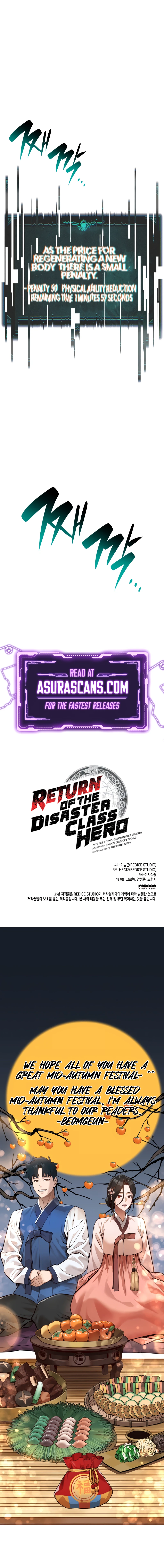 Return of the Disaster-Class Hero Chapter 92 page 14