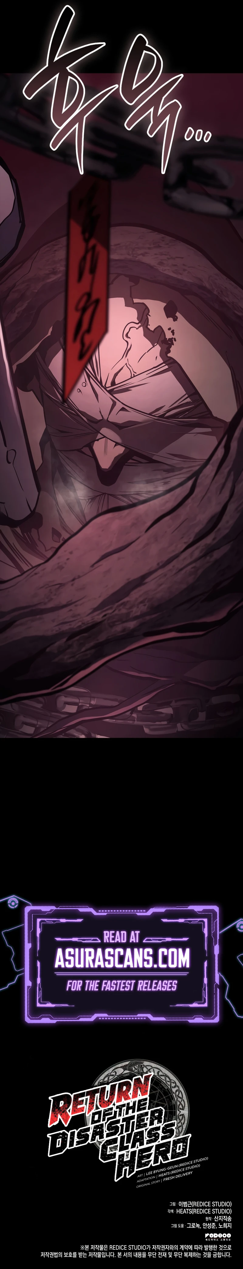 Return of the Disaster-Class Hero Chapter 98 page 14