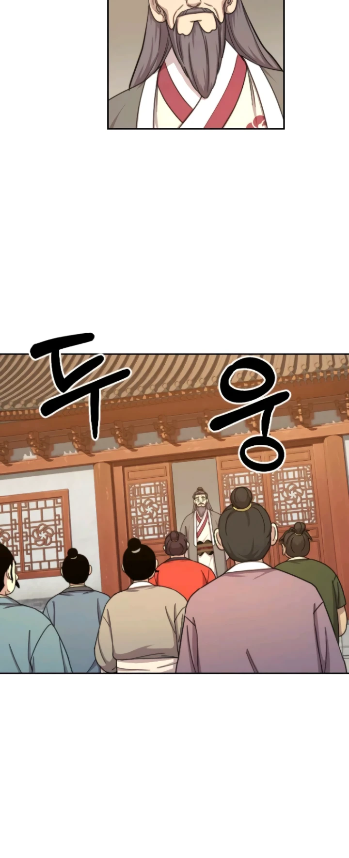 Return of the Mount Hua Sect Chapter 10 page 4