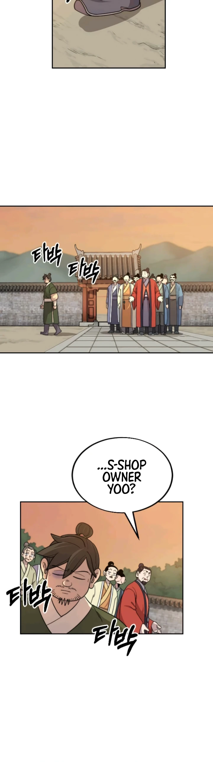 Return of the Mount Hua Sect Chapter 10 page 13