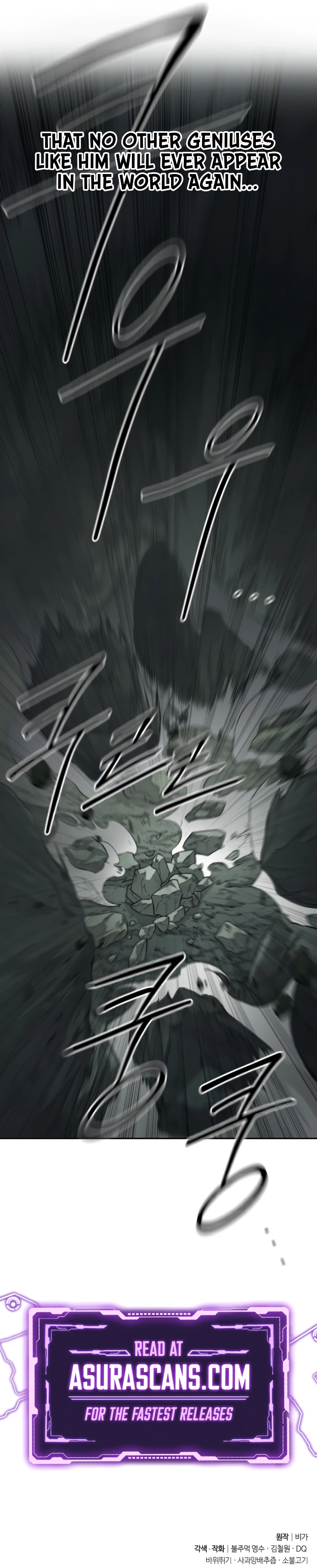 Return of the Mount Hua Sect Chapter 108 page 15