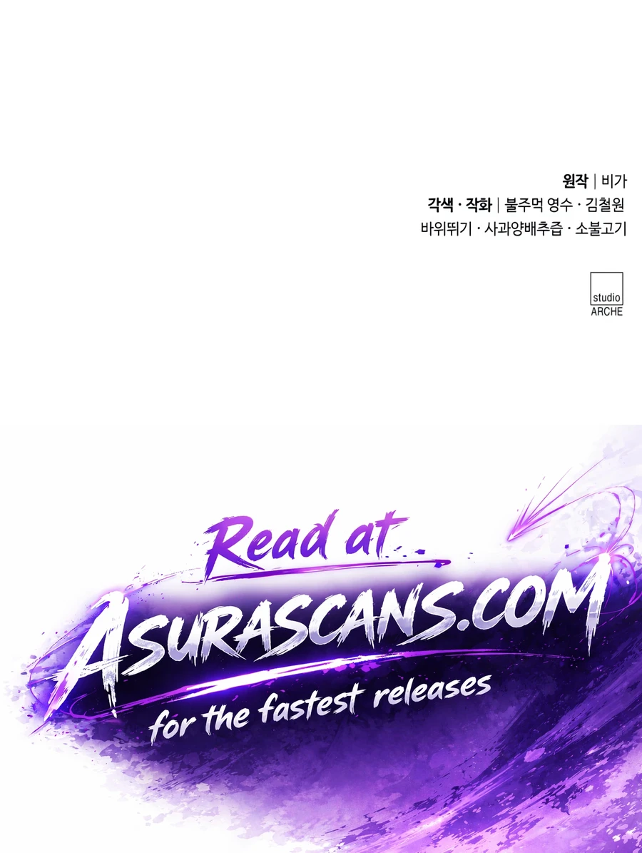 Return of the Mount Hua Sect Chapter 163 page 20