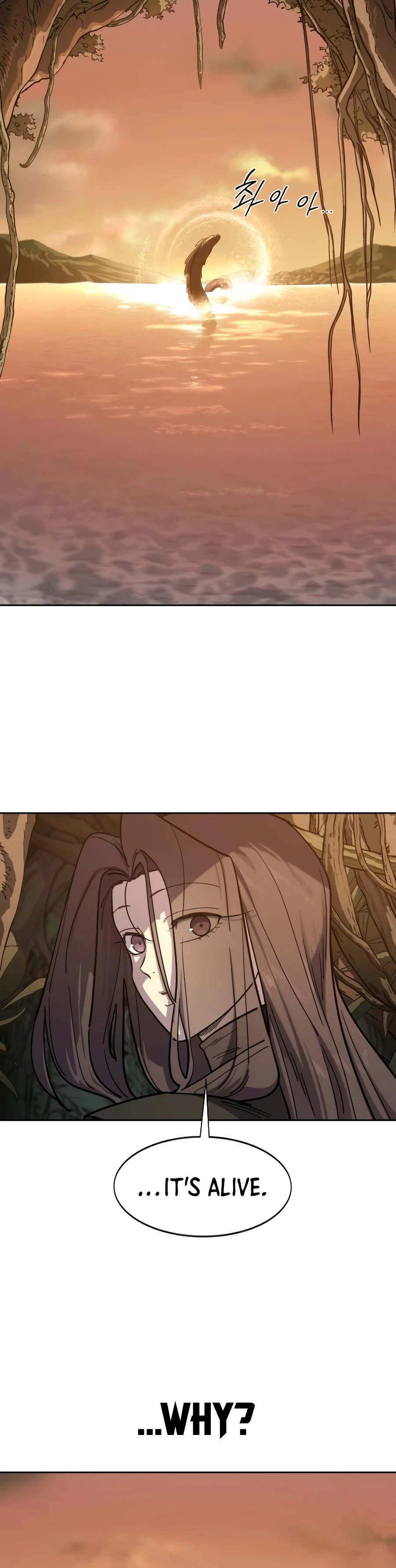 Return of the Mount Hua Sect Chapter 166 page 17