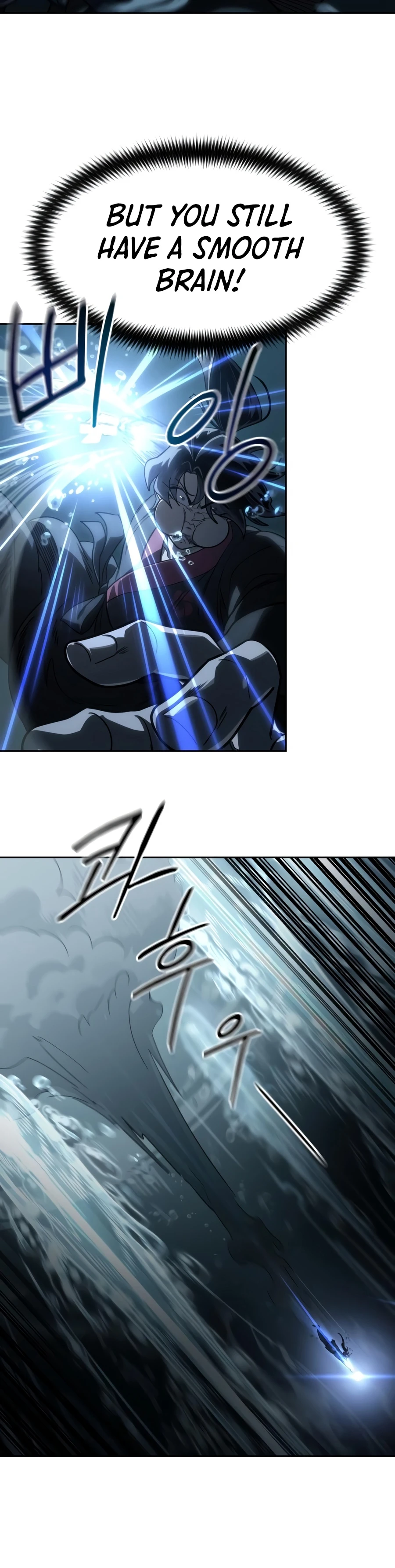 Return of the Mount Hua Sect Chapter 166 page 3