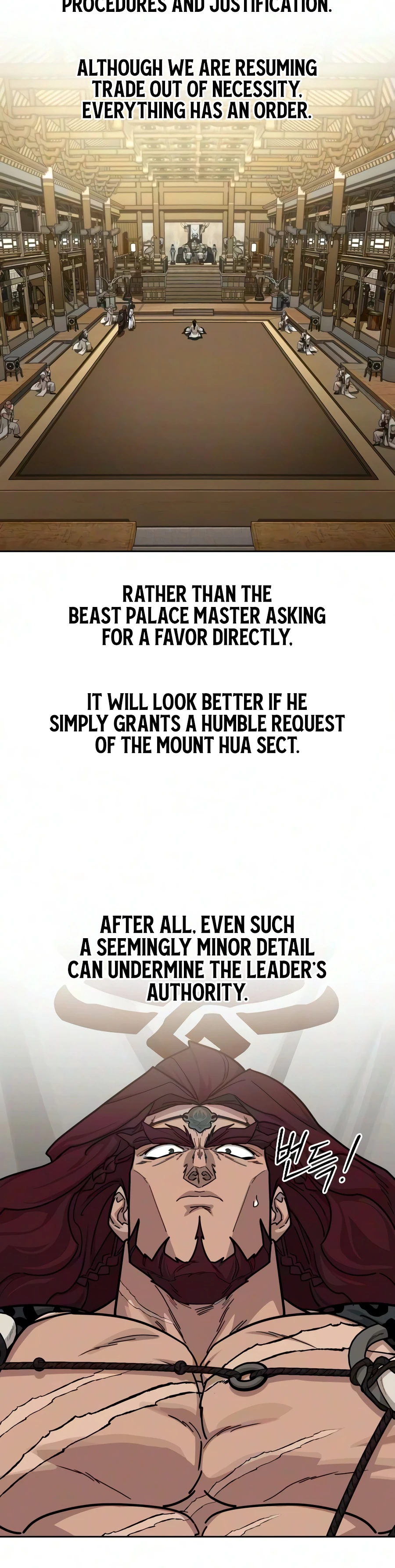 Return of the Mount Hua Sect Chapter 169 page 7