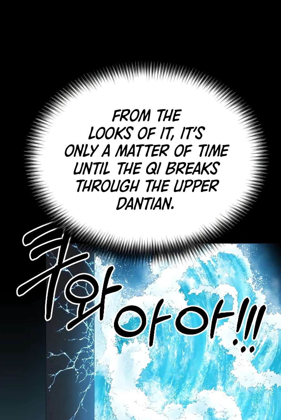 Return of the Mount Hua Sect Chapter 17 page 9