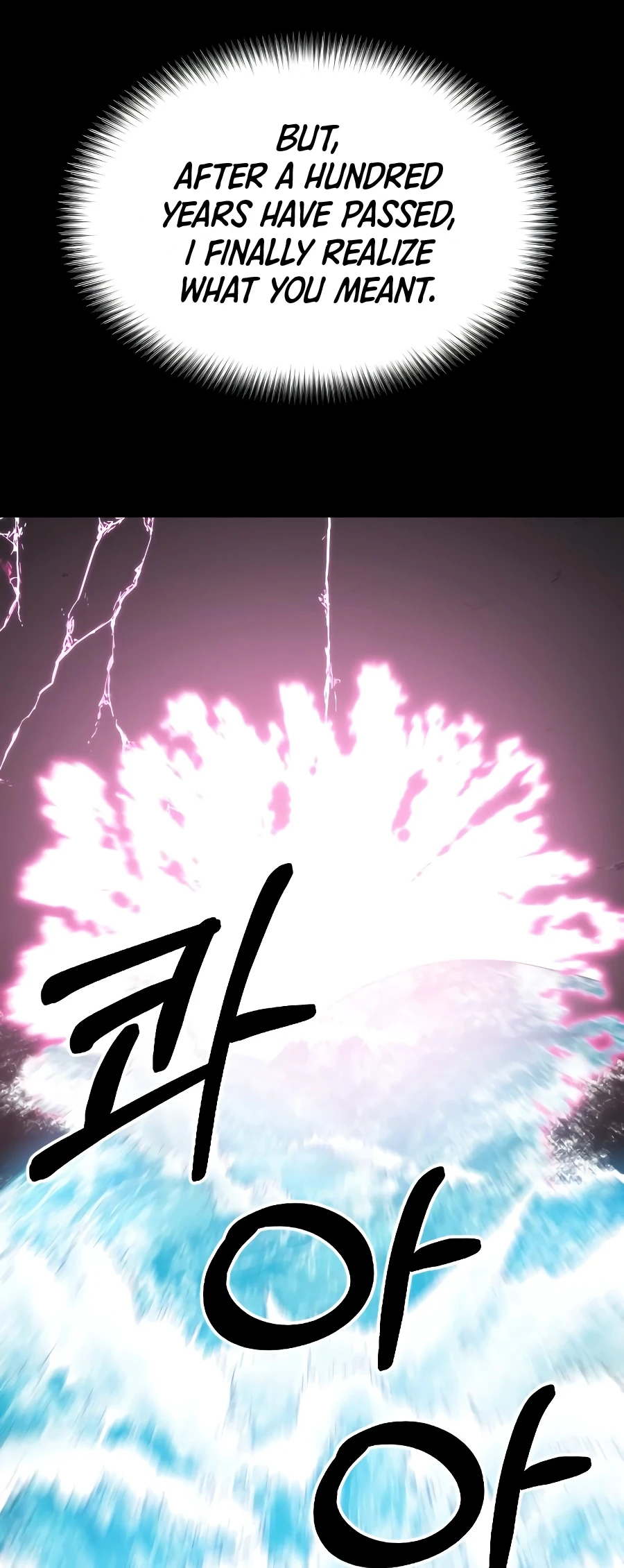 Return of the Mount Hua Sect Chapter 17 page 11