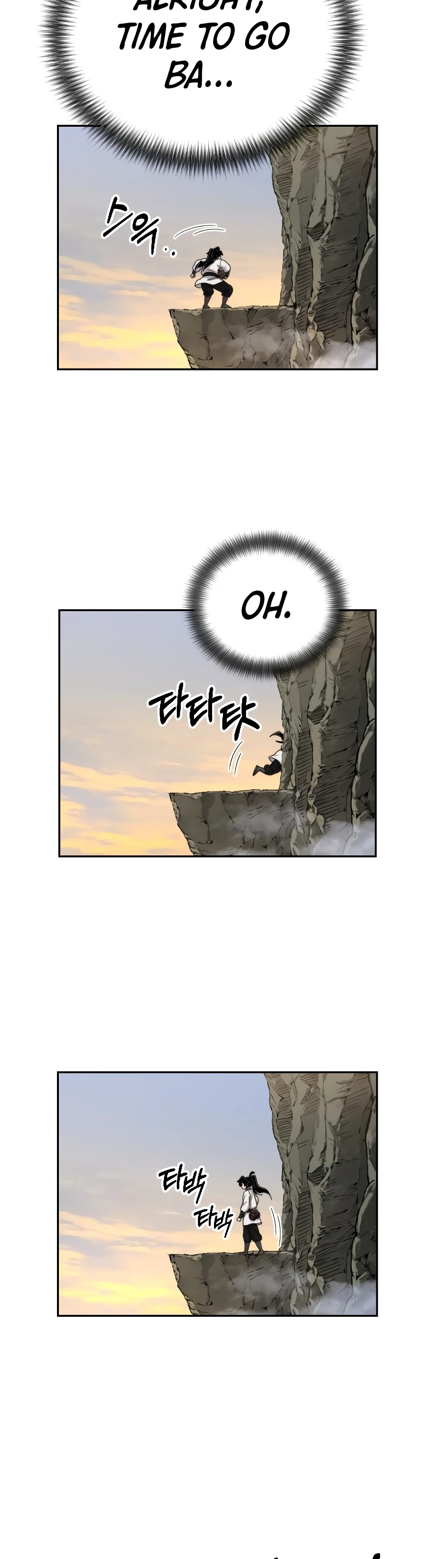 Return of the Mount Hua Sect Chapter 17 page 16