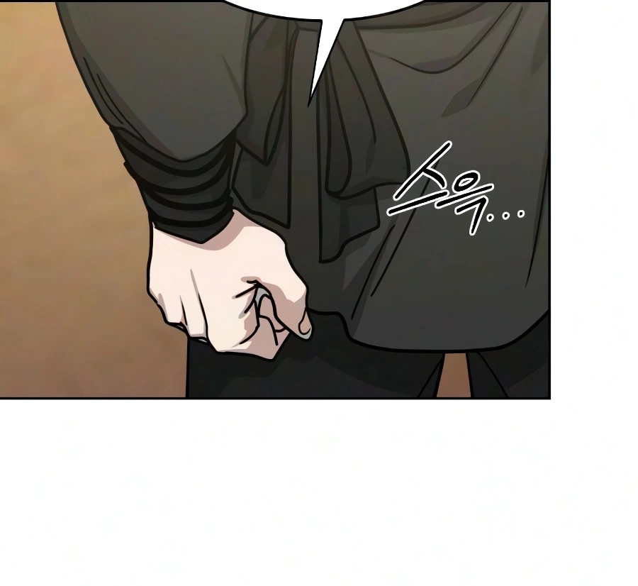 Return of the Mount Hua Sect Chapter 170 page 5