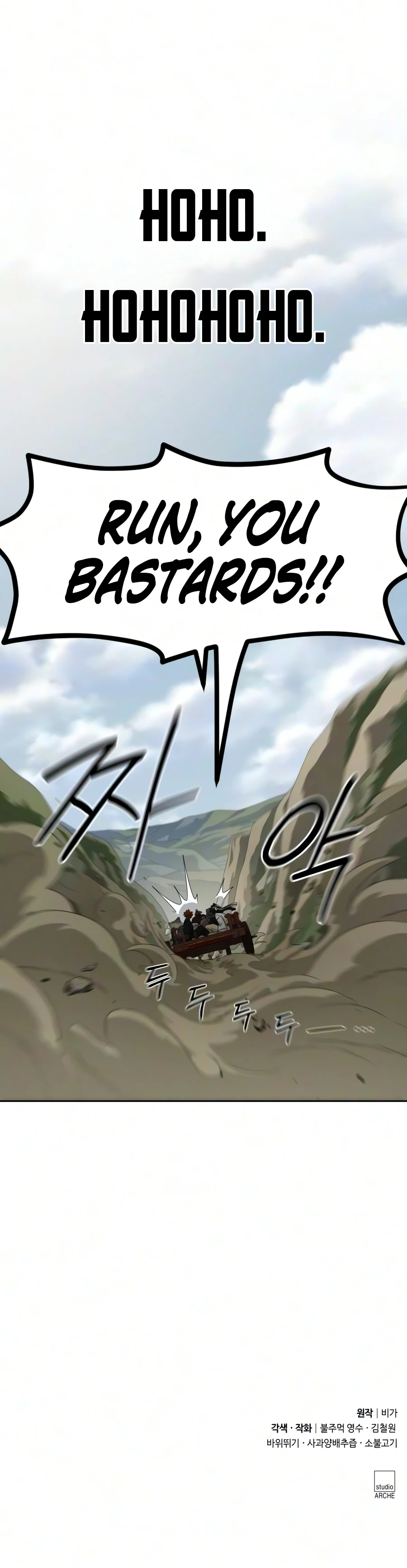 Return of the Mount Hua Sect Chapter 171 page 20