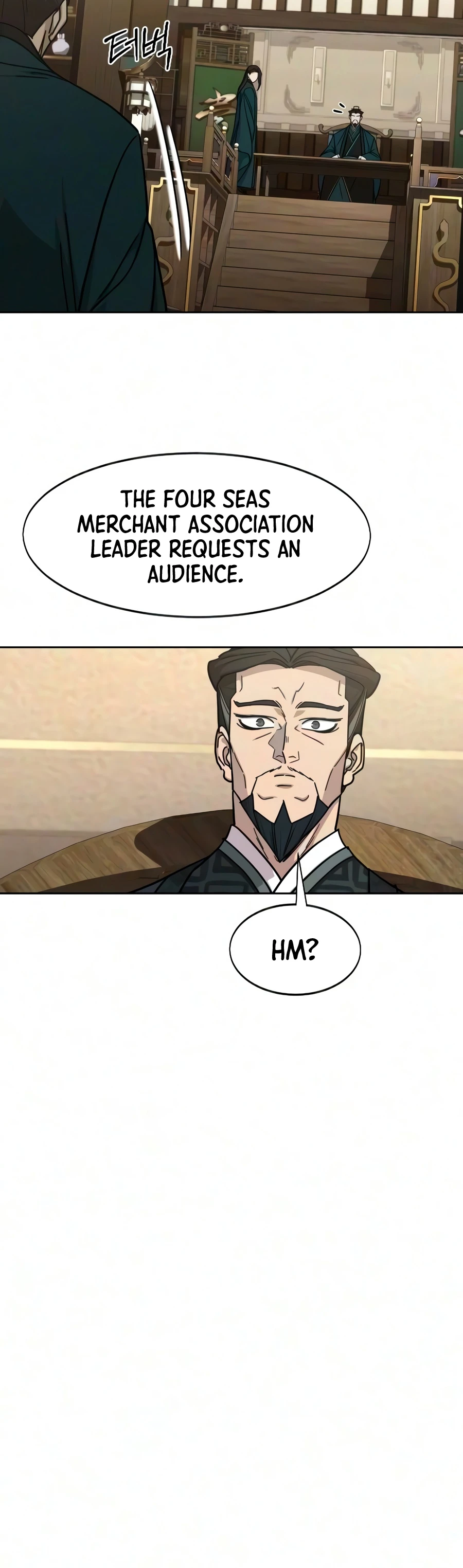 Return of the Mount Hua Sect Chapter 172 page 11