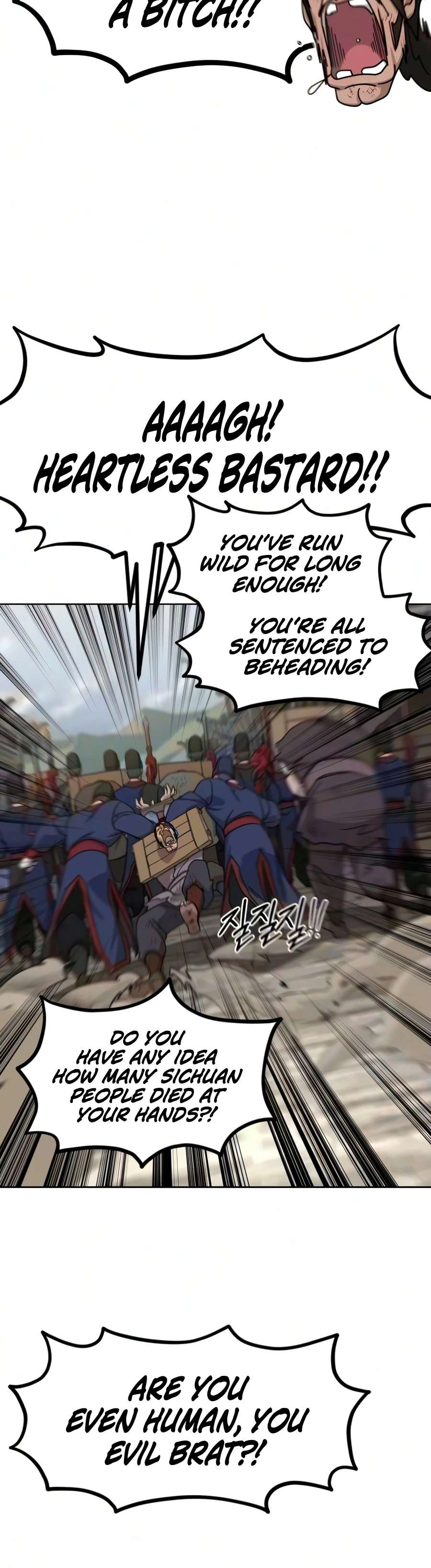 Return of the Mount Hua Sect Chapter 172 page 9
