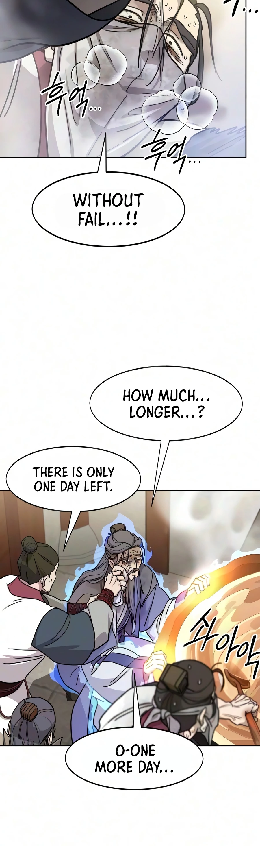 Return of the Mount Hua Sect Chapter 175 page 7