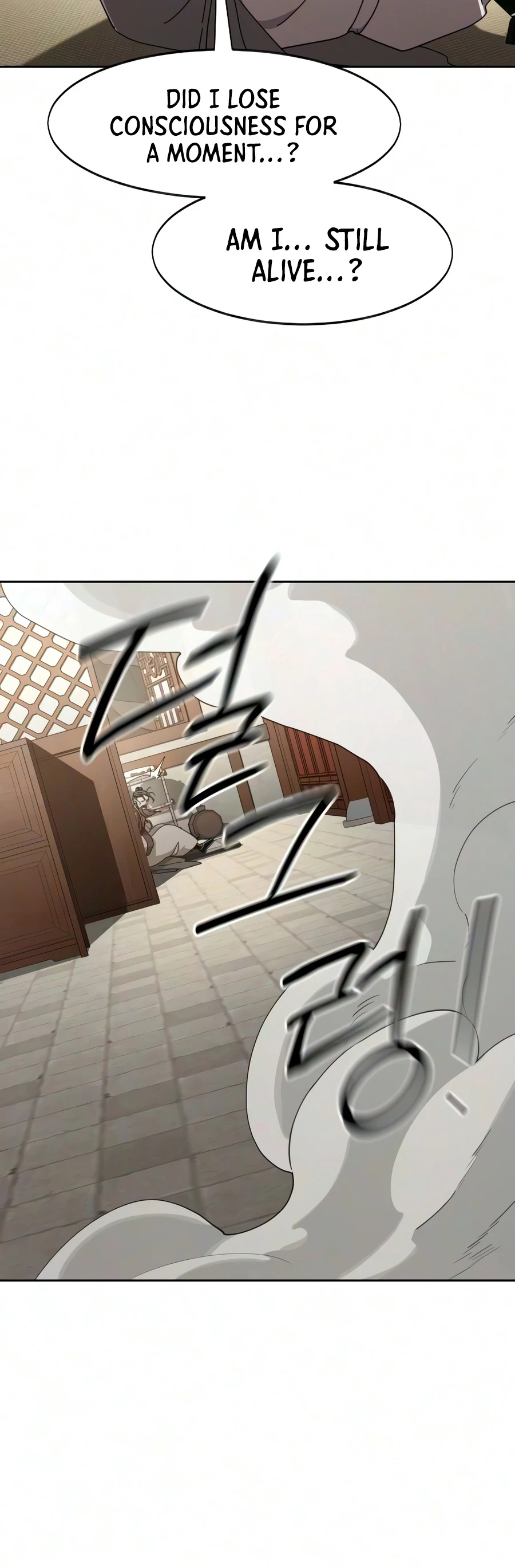 Return of the Mount Hua Sect Chapter 175 page 19