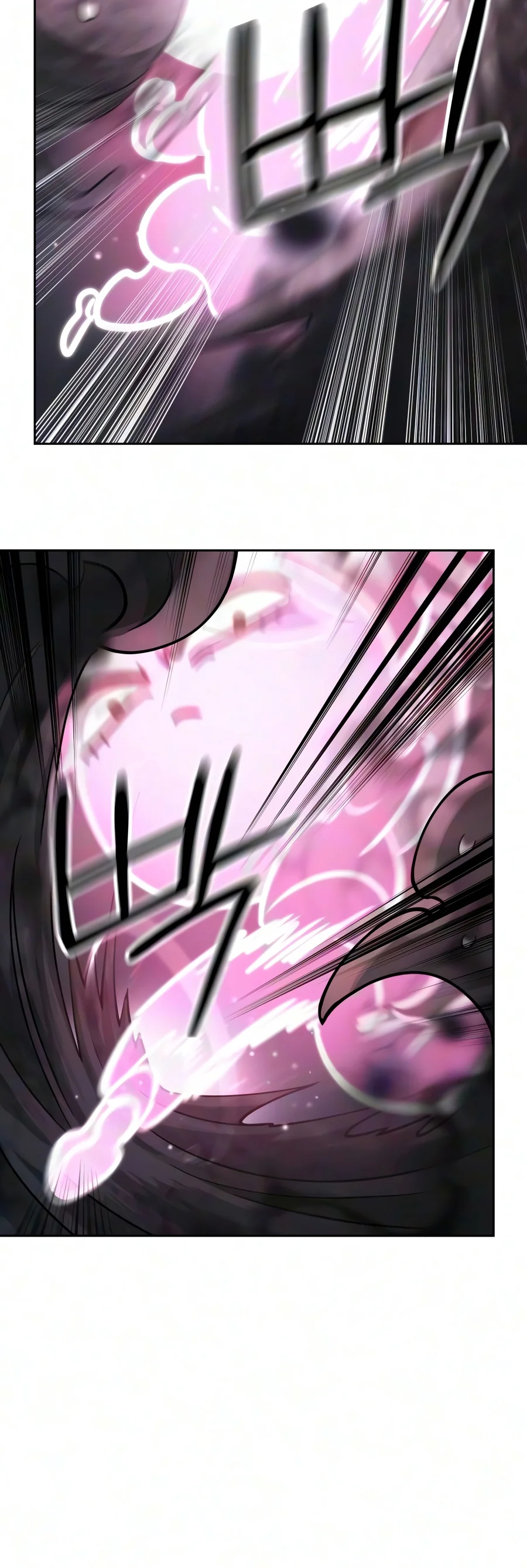 Return of the Mount Hua Sect Chapter 177 page 13