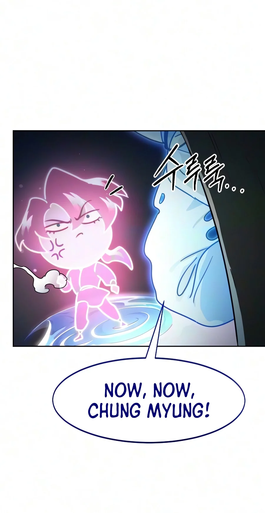 Return of the Mount Hua Sect Chapter 177 page 17
