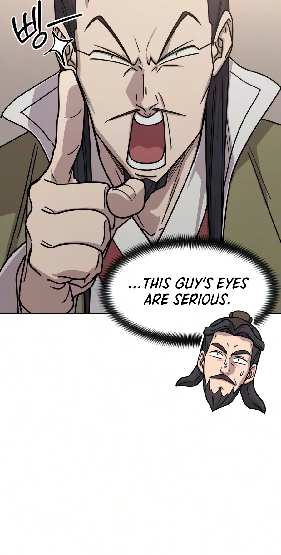 Return of the Mount Hua Sect Chapter 178 page 13