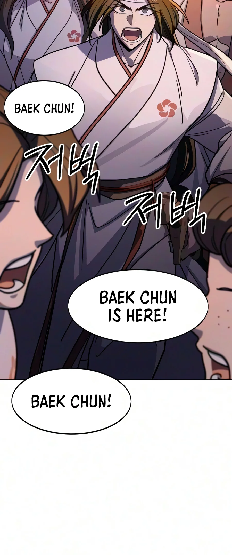 Return of the Mount Hua Sect Chapter 180 page 10