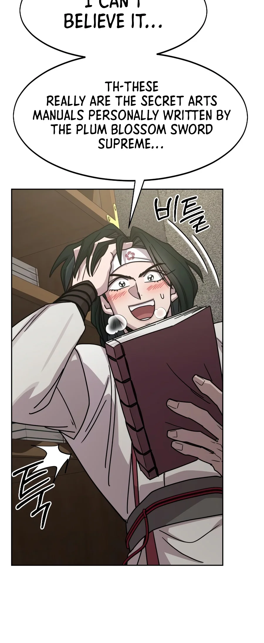 Return of the Mount Hua Sect Chapter 181 page 17