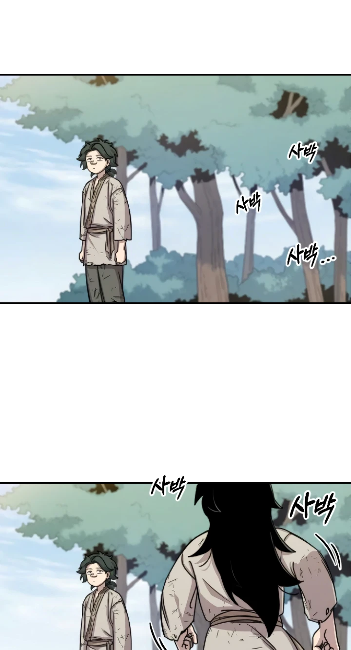 Return of the Mount Hua Sect Chapter 2 page 6