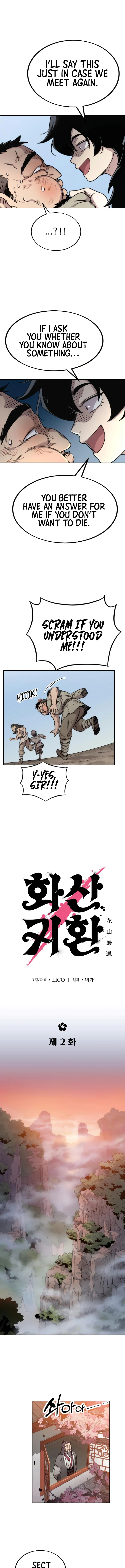 Return of the Mount Hua Sect Chapter 2 page 19