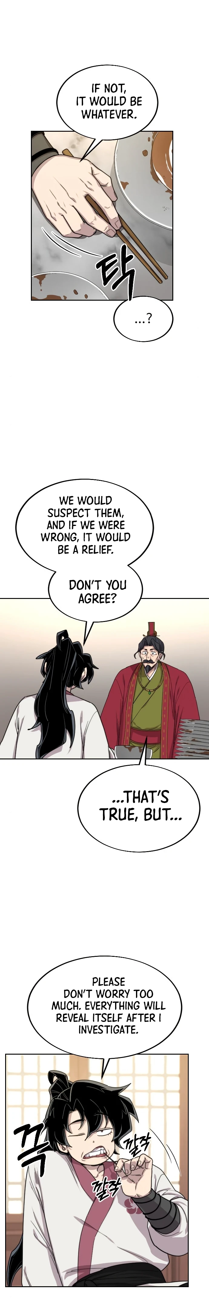 Return of the Mount Hua Sect Chapter 23 page 19