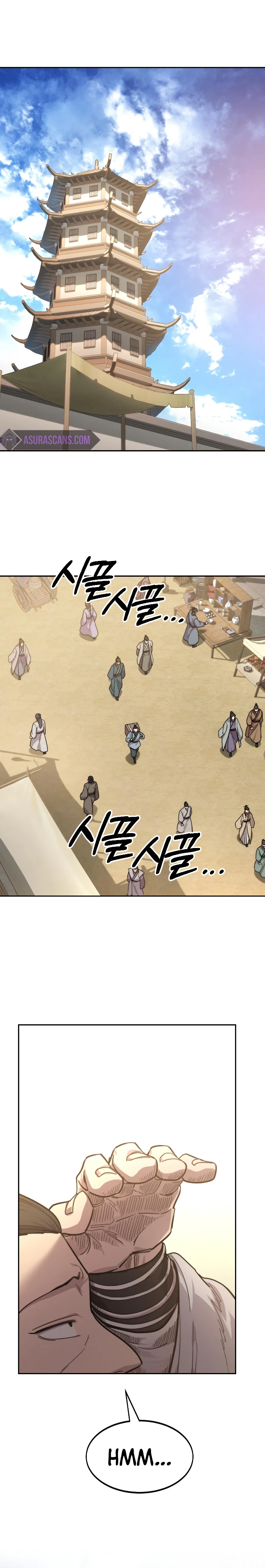 Return of the Mount Hua Sect Chapter 52 page 13