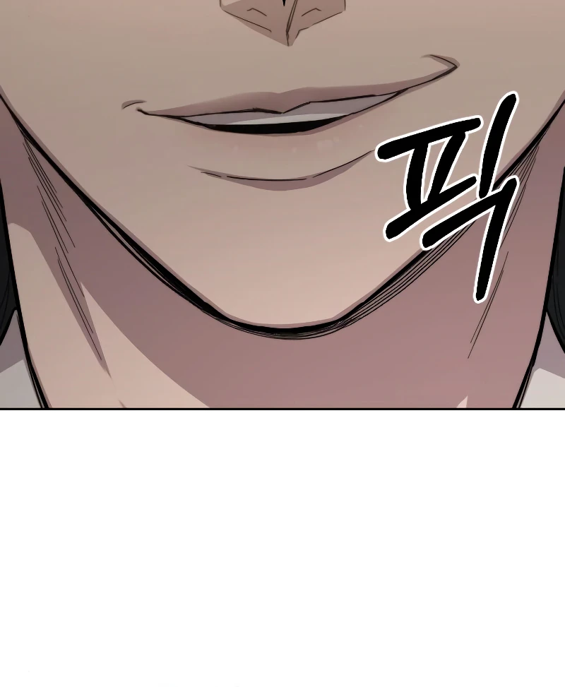 Return of the Mount Hua Sect Chapter 54 page 5