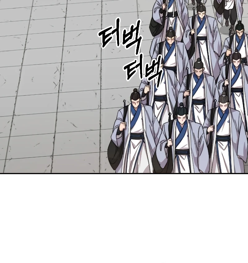 Return of the Mount Hua Sect Chapter 54 page 16