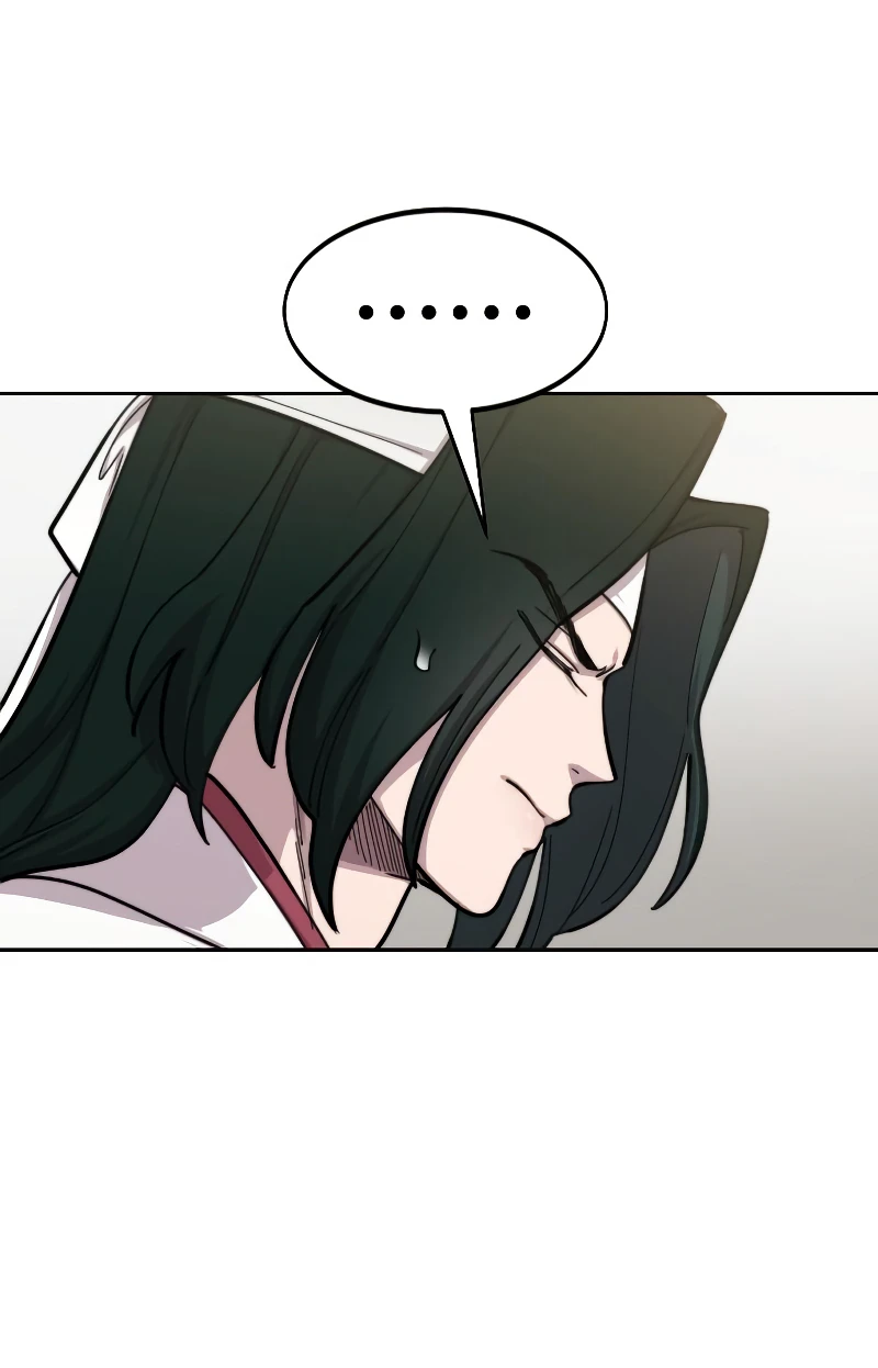 Return of the Mount Hua Sect Chapter 86 page 7