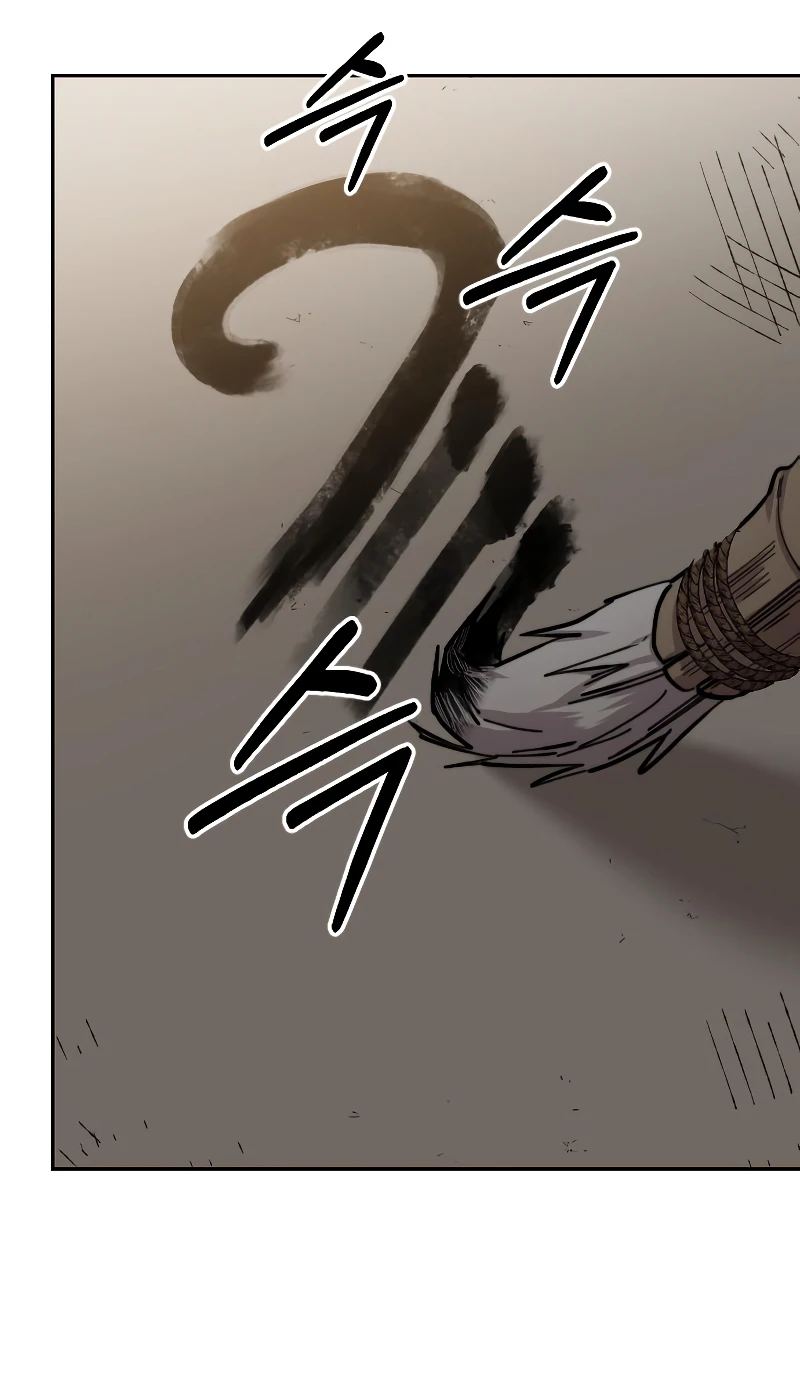 Return of the Mount Hua Sect Chapter 86 page 18