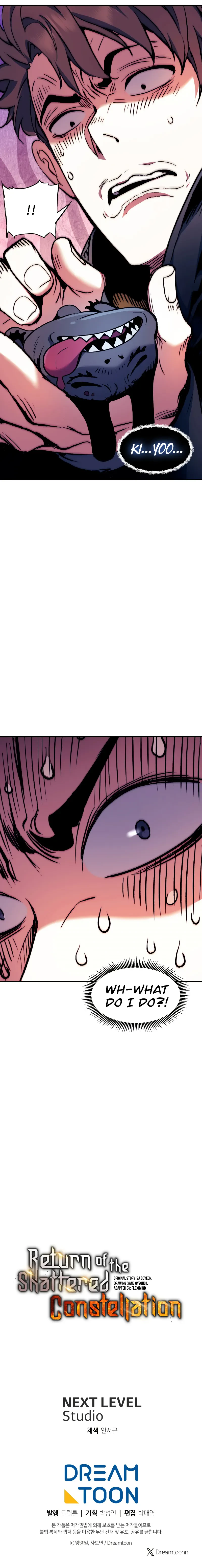 Return Of The Shattered Constellation Chapter 101 page 14