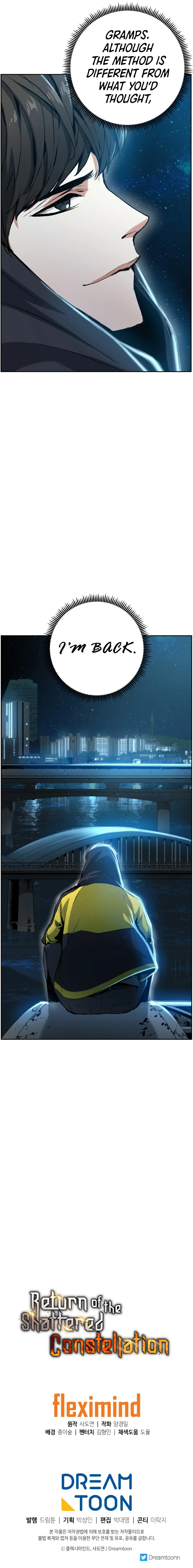 Return Of The Shattered Constellation Chapter 14 page 12
