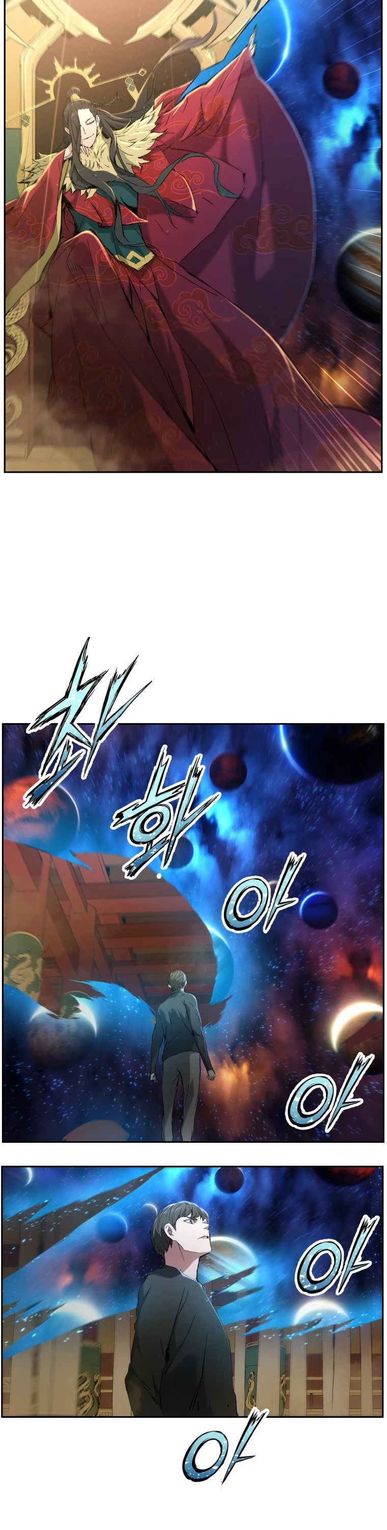 Return Of The Shattered Constellation Chapter 2 page 5