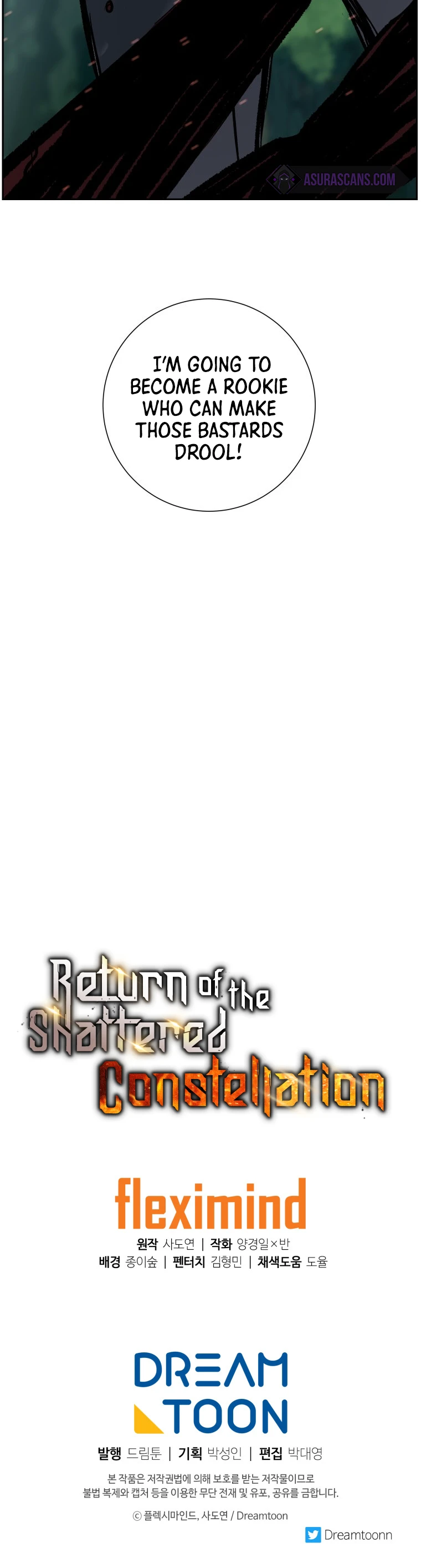 Return Of The Shattered Constellation Chapter 3 page 15