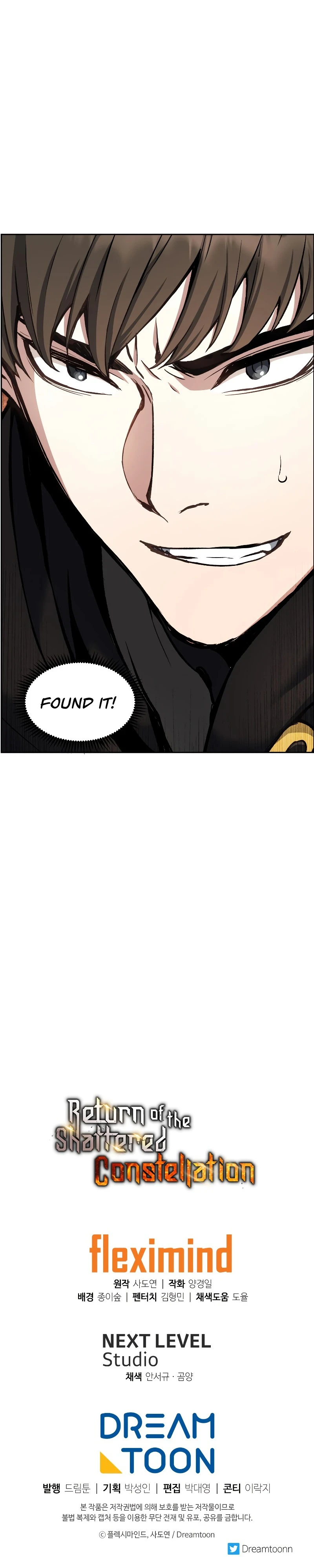 Return Of The Shattered Constellation Chapter 30 page 12