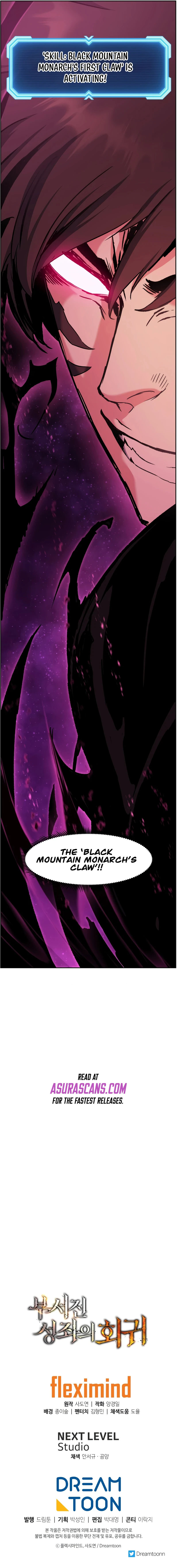 Return Of The Shattered Constellation Chapter 33 page 11