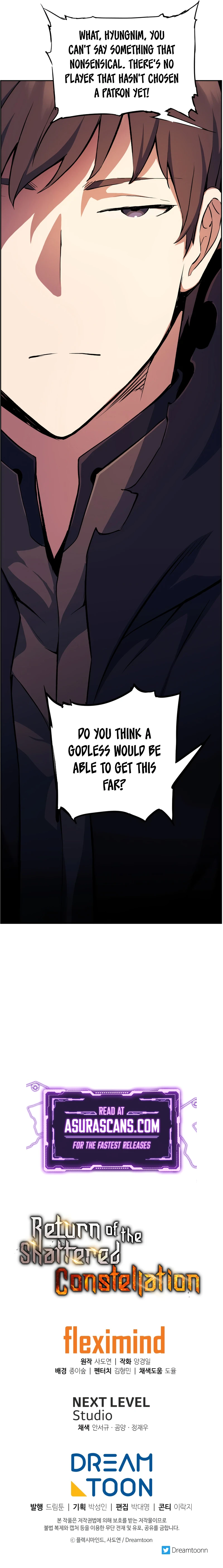Return Of The Shattered Constellation Chapter 54 page 12
