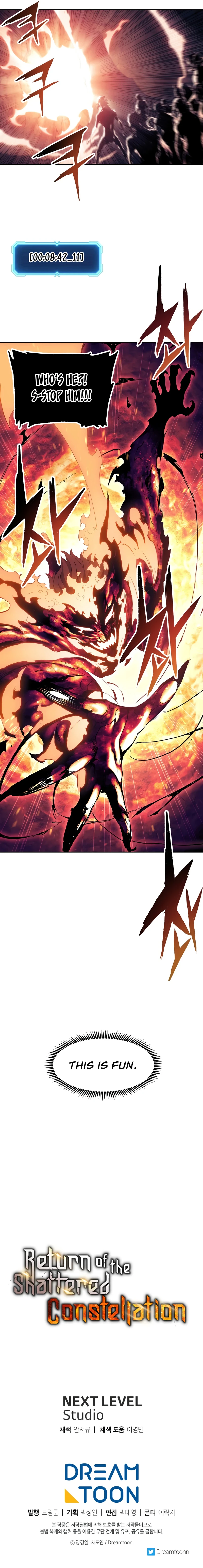 Return Of The Shattered Constellation Chapter 61 page 13