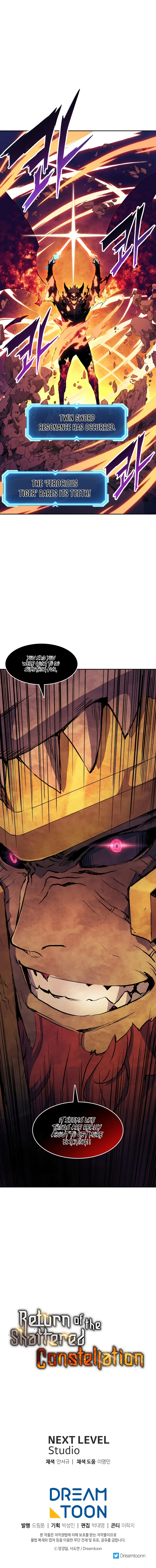 Return Of The Shattered Constellation Chapter 63 page 15