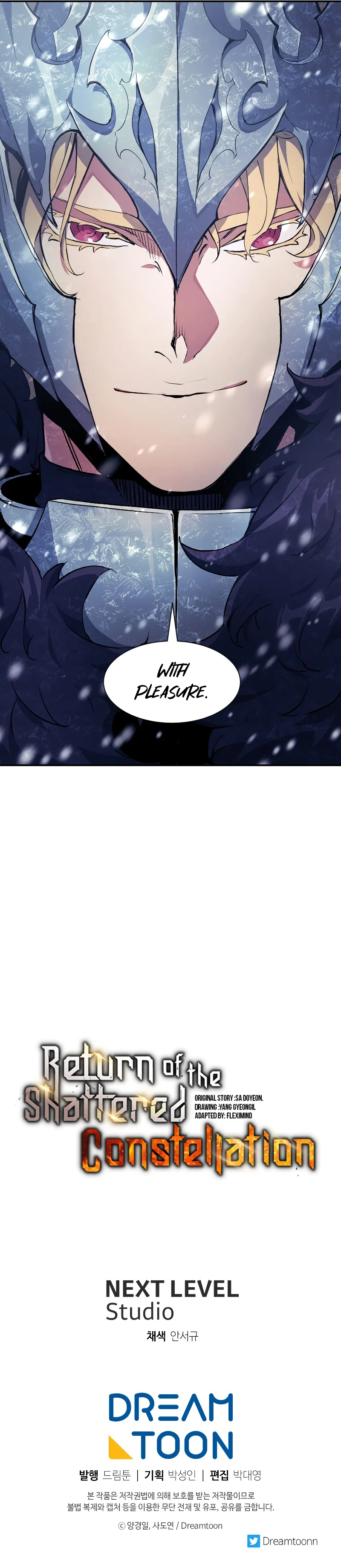 Return Of The Shattered Constellation Chapter 77 page 10