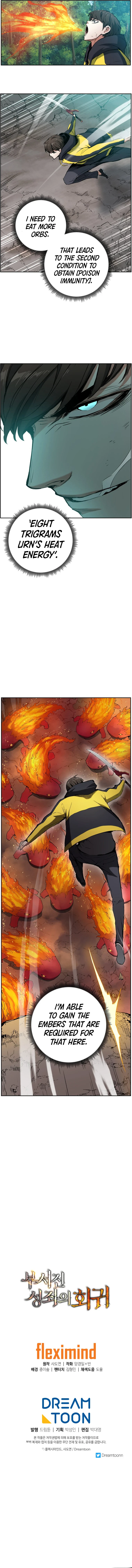 Return Of The Shattered Constellation Chapter 8 page 14