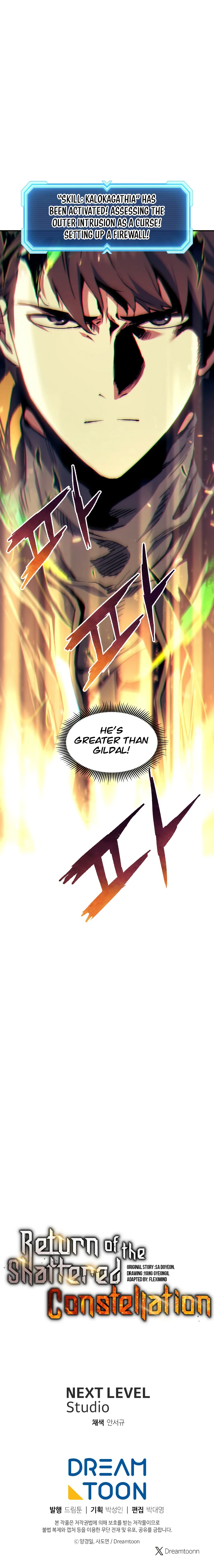 Return Of The Shattered Constellation Chapter 99 page 14