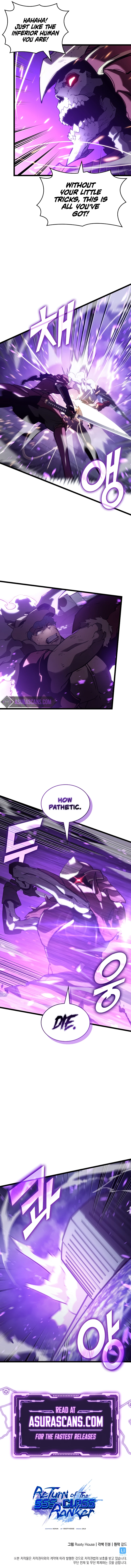 Return of the SSS-Class Ranker Chapter 110 page 12