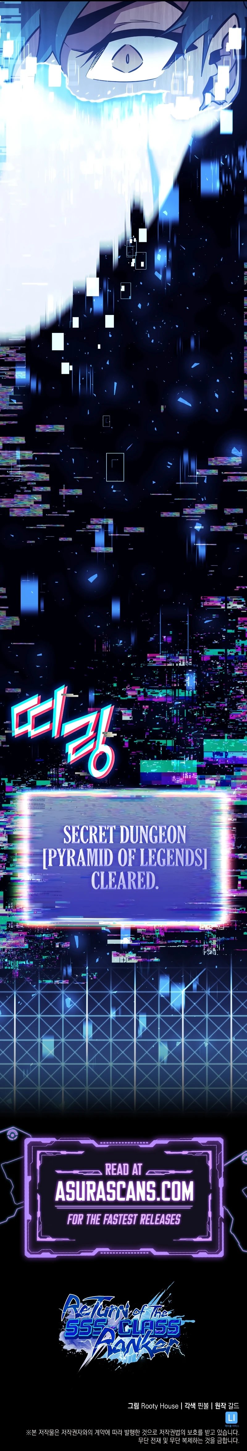 Return of the SSS-Class Ranker Chapter 140 page 9