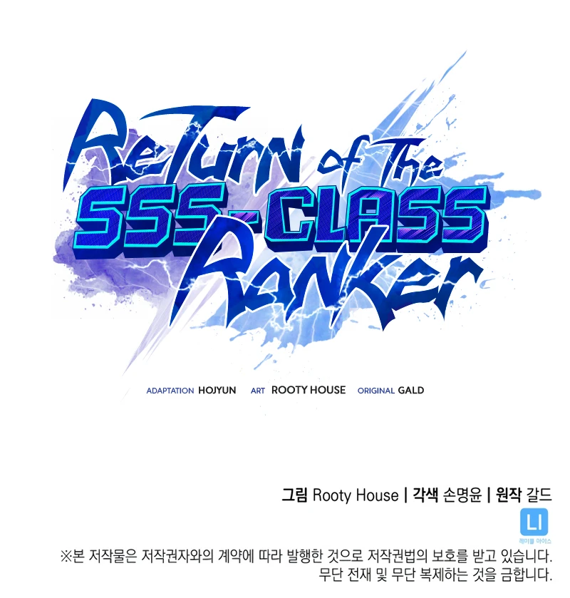 Return of the SSS-Class Ranker Chapter 156 page 15