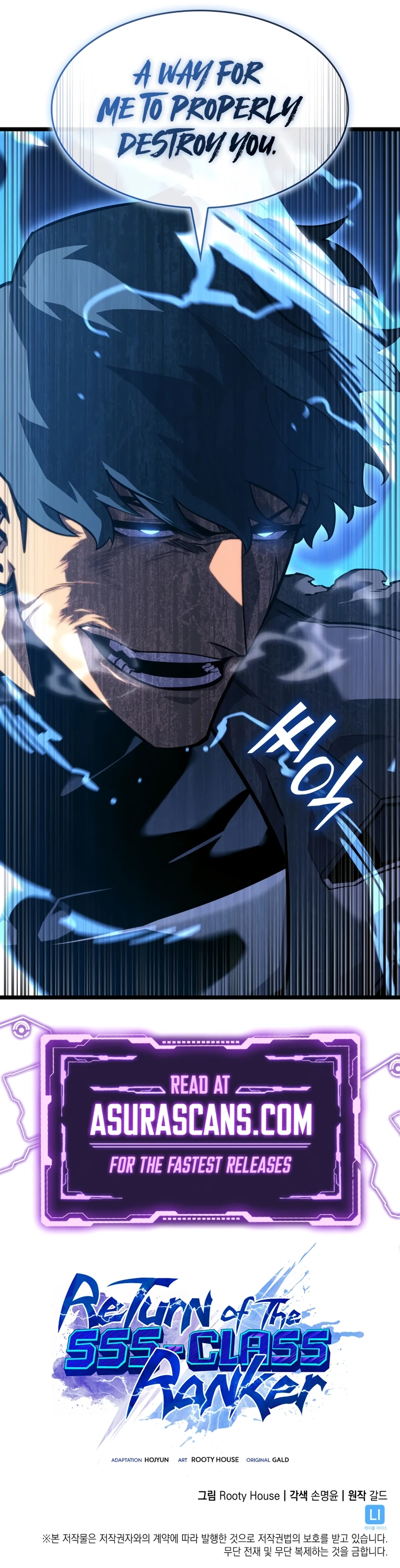 Return of the SSS-Class Ranker Chapter 165 page 11