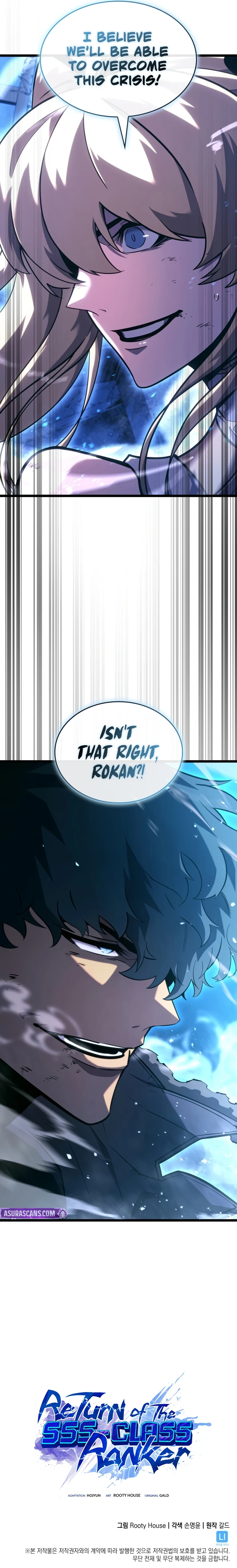 Return of the SSS-Class Ranker Chapter 169 page 13