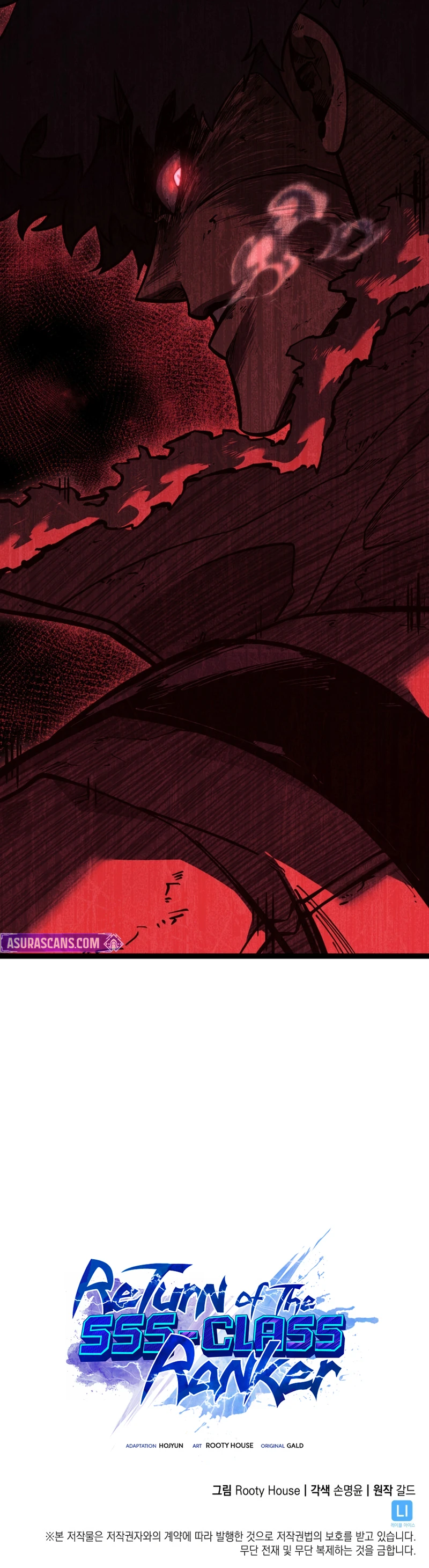 Return of the SSS-Class Ranker Chapter 171 page 12