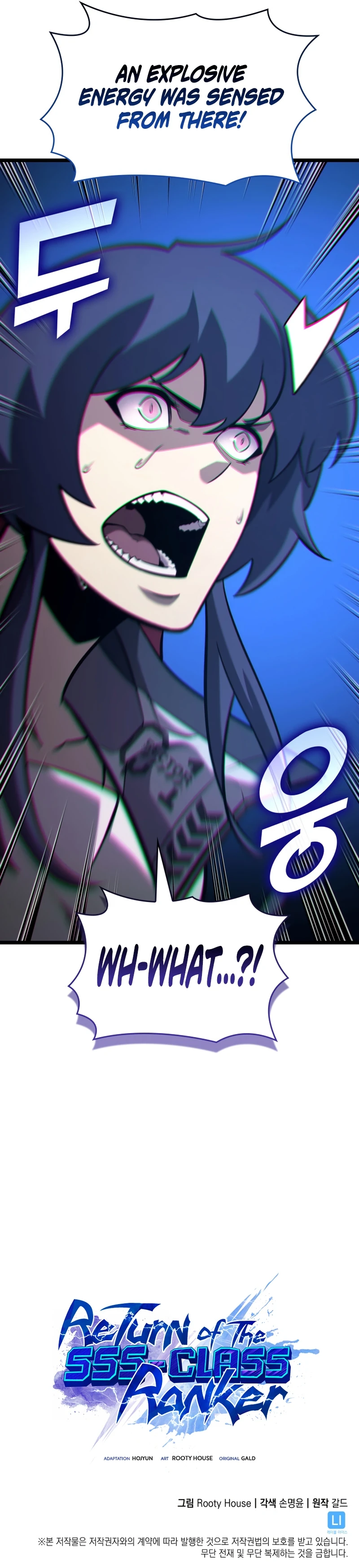 Return of the SSS-Class Ranker Chapter 174 page 12